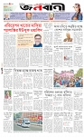 page-1