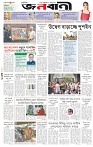 page-1
