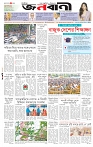 page-1