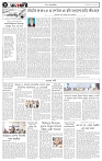 page-4
