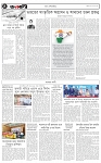 page-4