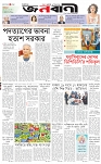 page-1