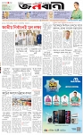 page-1