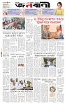 page-1