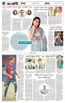 page-6