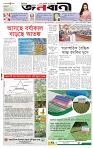 page-1
