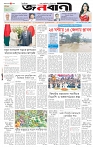 page-1