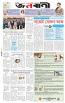 page-1