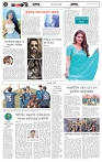 page-6