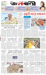 page-1