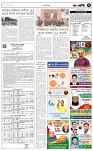 page-3