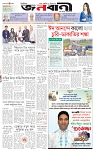page-1