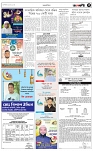 page-3