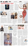 page-6