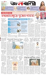 page-1