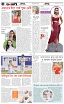 page-6