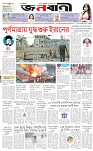 page-1