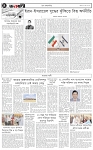 page-4