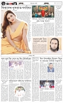page-6