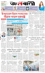 page-1