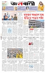 page-1
