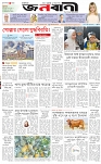 page-1