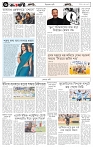 page-6