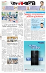 page-1