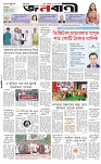 page-1