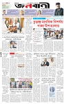 page-1