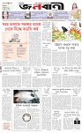 page-1