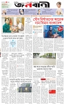 page-1
