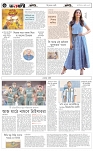 page-6